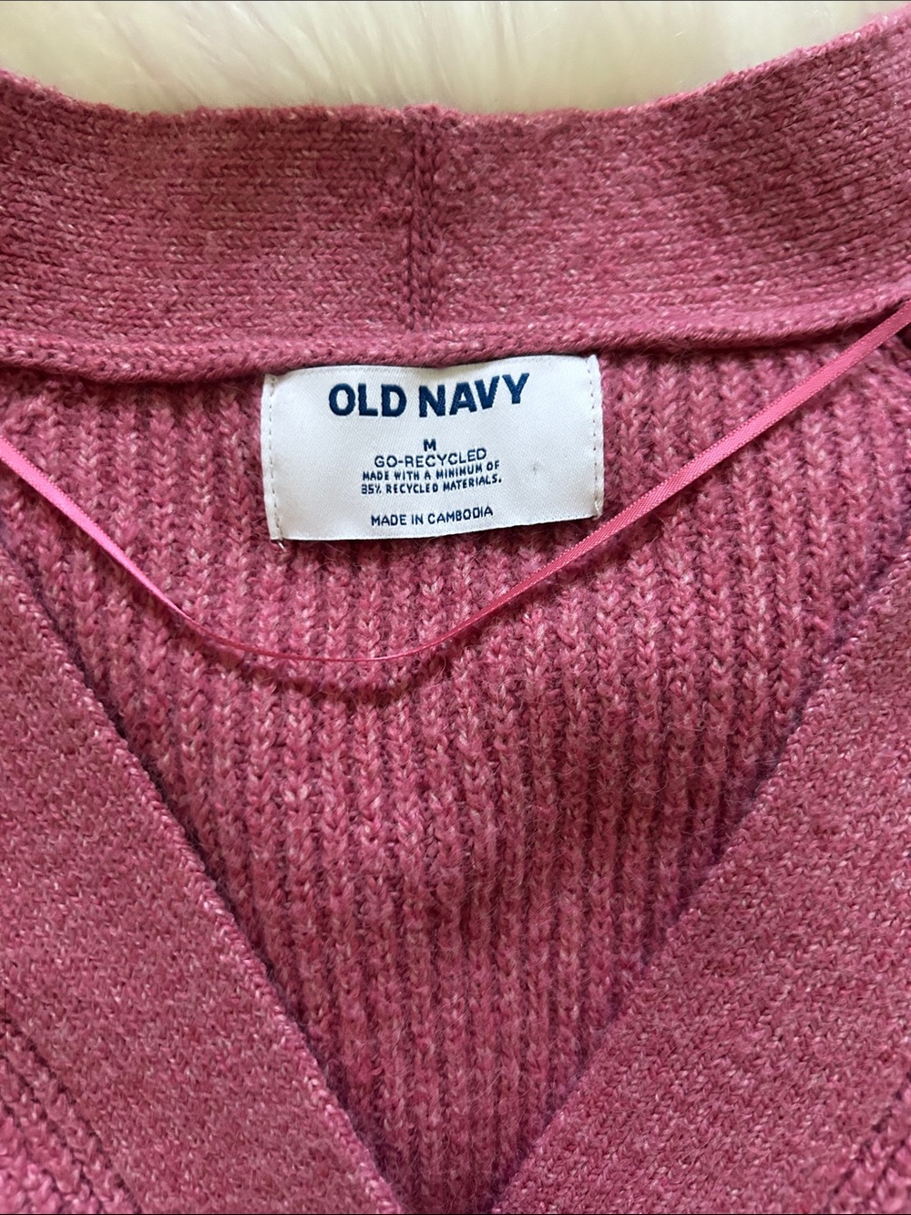 Old Navy Mauve Button-Up V-Neck Cardigan - Picture 2 of 3